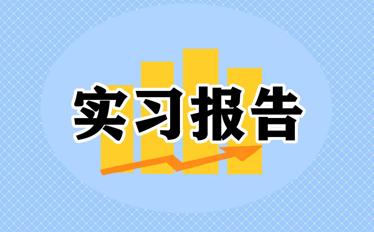 舞蹈教育实习心得大全 舞蹈教学实践心得体会