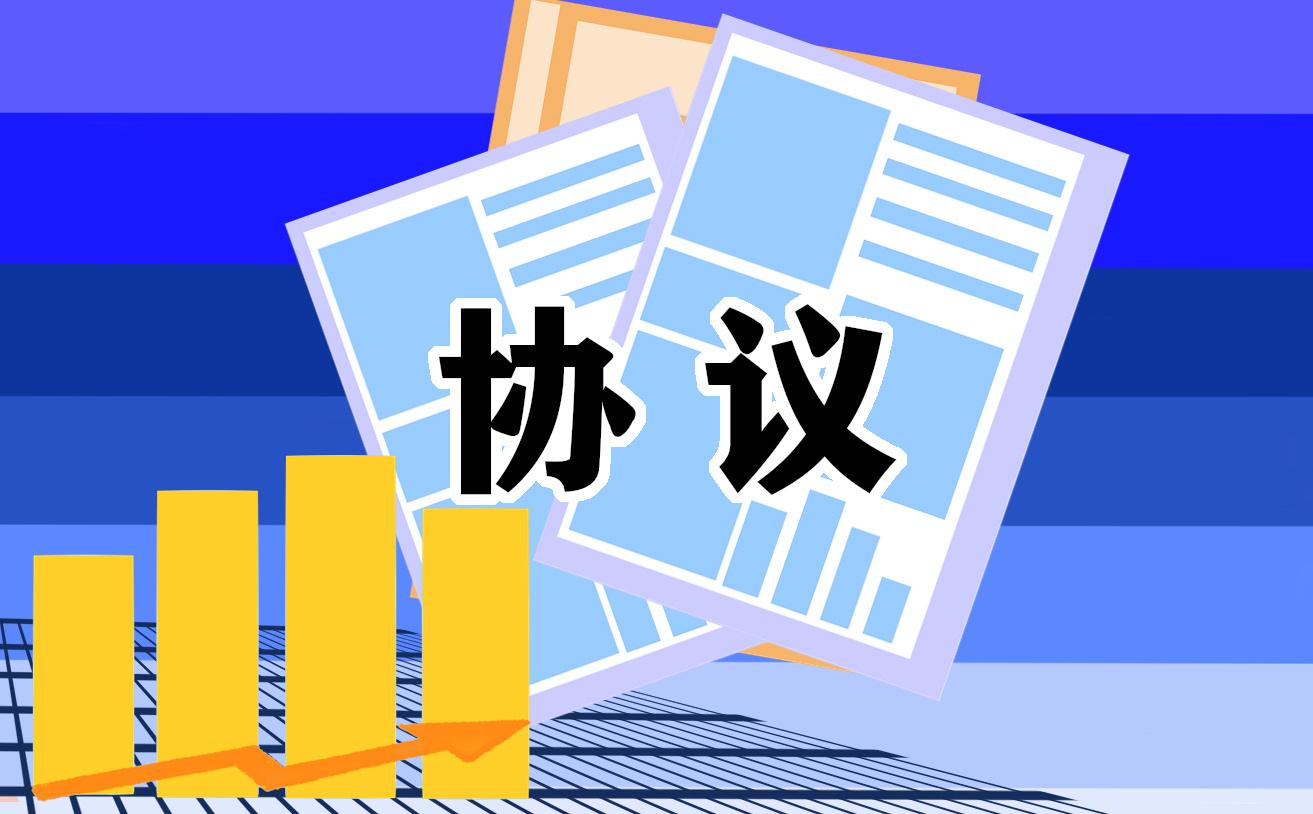 个人委托书模板下载10篇 个人委托书模板下载10篇怎么写