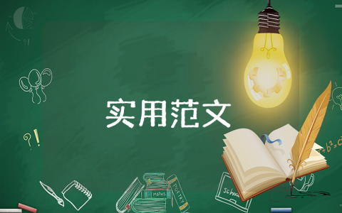 小学美术教学工作总结（3篇）