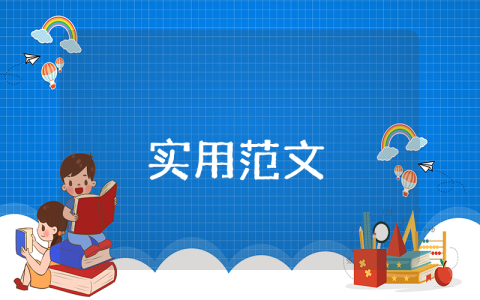 自查自纠情况报告【最新10篇】