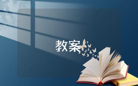 超市的实习报告通用4篇