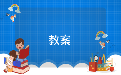 信用社主任述职报告优秀9篇