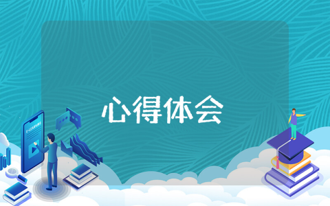 2023年重阳节是几月几日？有关重阳节的传说优秀5篇