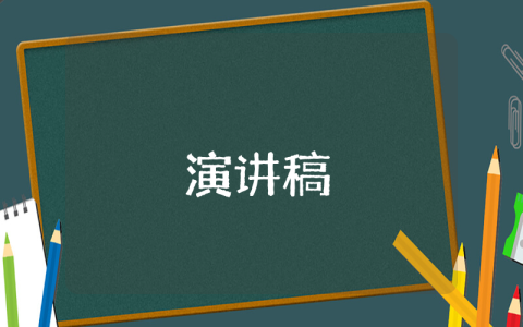 新生入学欢迎词【精选5篇】