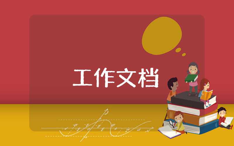 小学美术老师教学工作总结2023